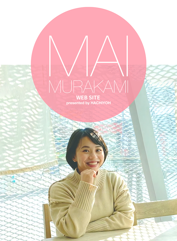 MaiMurakami