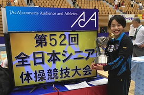 VOL.039 村上茉愛選手が全日本シニア選手権で総合優勝