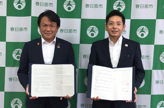 VOL.078 春日部市と意見交換会を実施