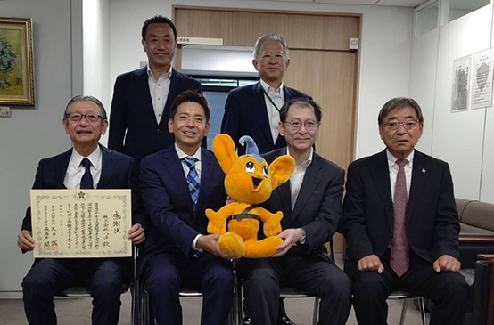 VOL.132 警視庁本部にて感謝状授与
