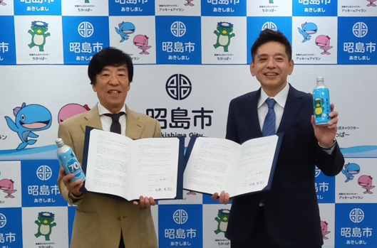 VOL.145 昭島市長との面談で災害時の連携を再確認
