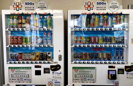 ケンコーマヨネーズ株式会社