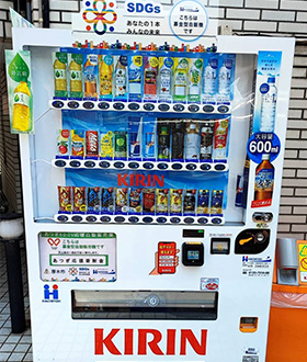 エムズコート
