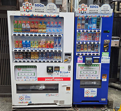 シクロサロン