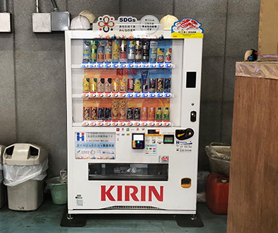 株式会社ニムラロジテク