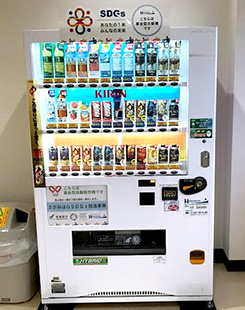 オリオン機械工業株式会社