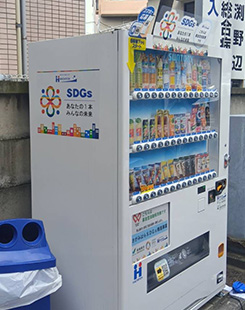 SOMPOケアラヴィーレ淵野辺