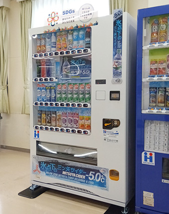 株式会社日本デキシー真岡工場