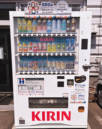 株式会社セレスポ