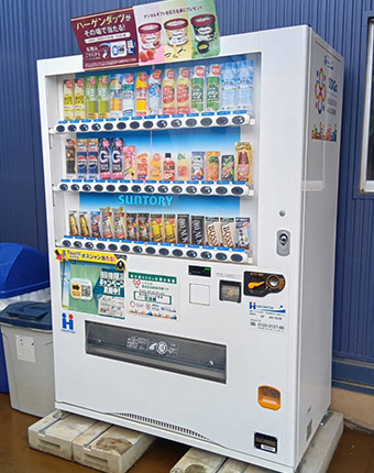 株式会社ナンセイ
