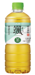颯
