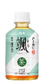 颯(H&C)