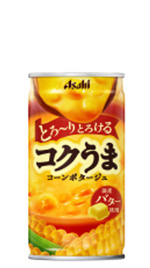 コクうま コーンポタージュ