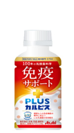 PLUS カルピス® 免疫サポート