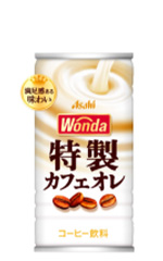 WONDA 特製カフェオレ