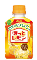ほっとレモン