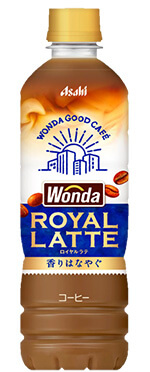 WONDA ロイヤルラテ