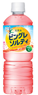 おいしい水 ピングレソルティ