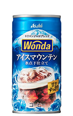 WONDA アイスマウンテン