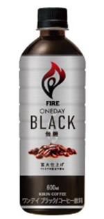 FIRE ワンデイ ブラック