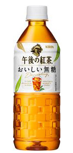 午後の紅茶 おいしい無糖