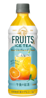 FRUITS & ICE TEA オレンジとグレープフルーツ