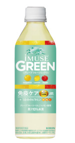 iMUSE グリーント