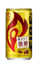 FIRE 挽きたて微糖