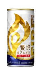 FIRE 贅沢カフェオレ
