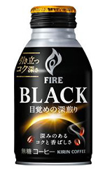FIRE ブラック目覚めの深煎り