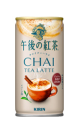 午後の紅茶 チャイティーラテ