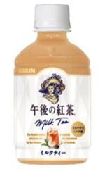 午後の紅茶 ミルクティー(H&C)