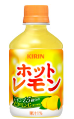 ホットレモン