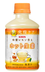 蜂蜜レモン薫るホット生姜