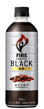 FIRE ワンデイ ブラック