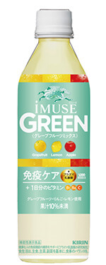 iMUSE グリーン