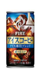 FIRE アイスコーヒー