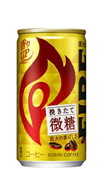 FIRE 挽きたて微糖