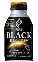 FIRE ブラック目覚めの深煎り