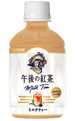 午後の紅茶 ミルクティー