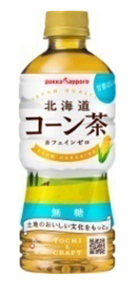 北海道 コーン茶