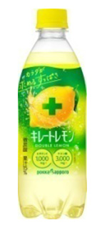 キレートレモン Wレモン