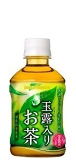 玉露入りお茶(H&C)