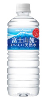 富士山麓のおいしい天然水