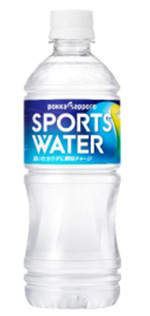 スポーツ ウォーター