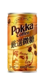 ポッカコーヒー 厳選微糖