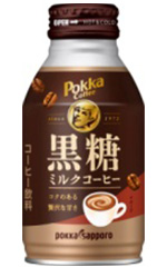 ポッカコーヒー 黒糖ミルクコーヒー