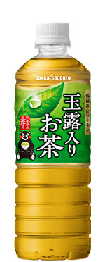 玉露入りお茶
