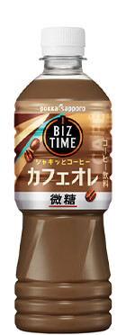ビズタイム カフェオレ