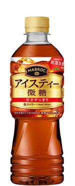 マブロック アイスティー微糖